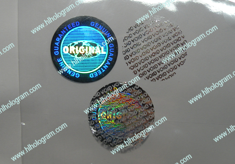 hologram sticker photo