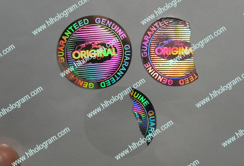 hologram sticker photo